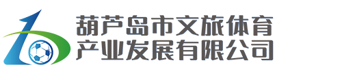 LED路燈廠(chǎng)家